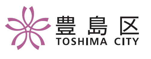 豊島区 環境清掃部 環境保全課ロゴ