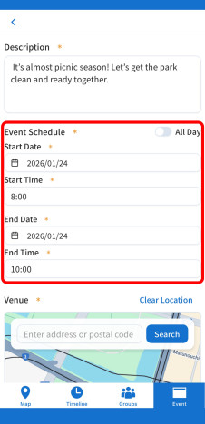 アプリをダウンロードする画面