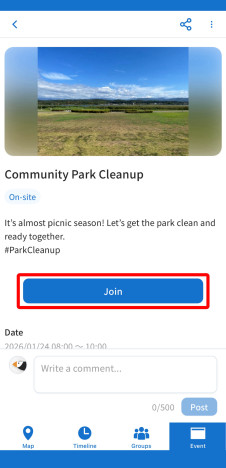 アプリをダウンロードする画面