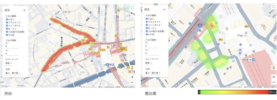 Takanome litter distribution map