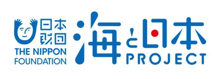 海と日本PROJECT ロゴ