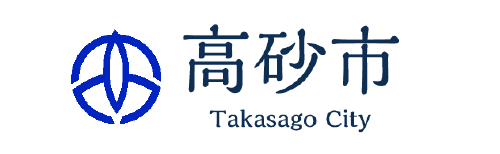 高砂市　治水対策課ロゴ