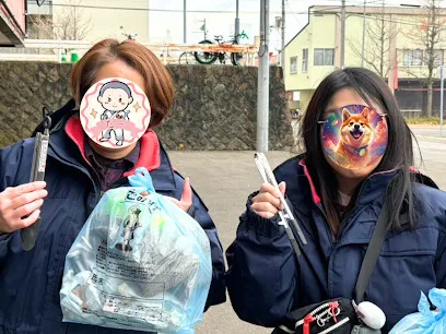 Staff of Abashiri City