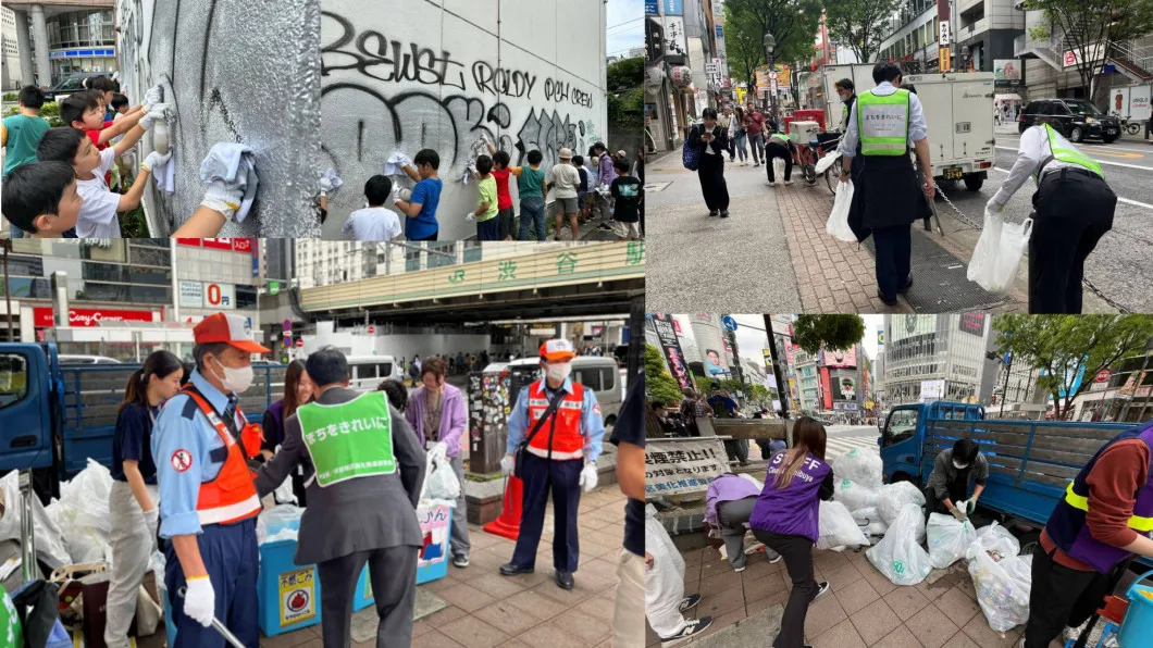Cleanup in Shibuya City
