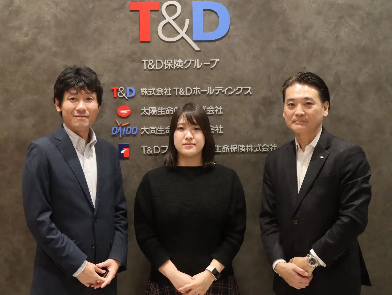 Members of T&D Holdings